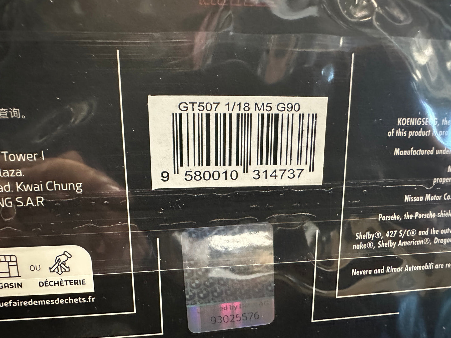 Bmw M5 G90 Marina Bay Blue Limited 79/1600 1:18 GT Spirit GT507 Бмв М5 Г90 Лимитирана