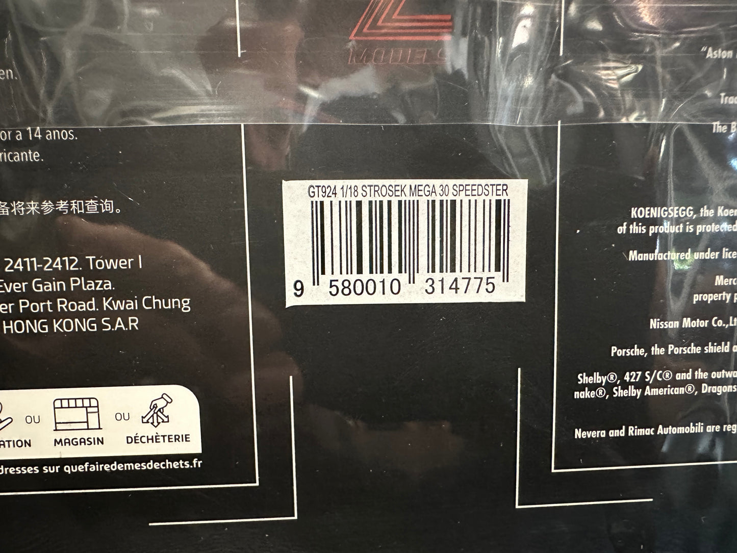 Porsche 911 Strosek Mega 30 Year grey Limitiert 479/999 1:18 GT Spirit GT924 Порше 911 сив Лимитирана