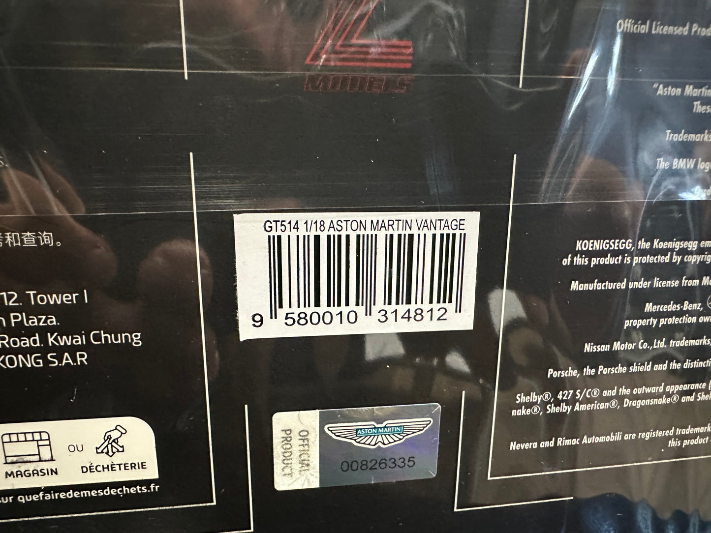 Aston Martin Vantage Cosmopolitan Yellow Limitiert 163/999 1:18 GT Spirit GT514 Астон Мартин Лимитирана