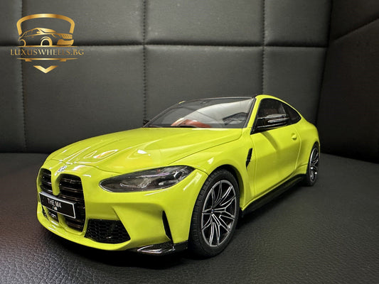 Bmw M4 G82 Coupe yellow Limitiert 718/1600 1:18 GT Spirit GT298 Бмв M4 G82 жълт Лимитирана