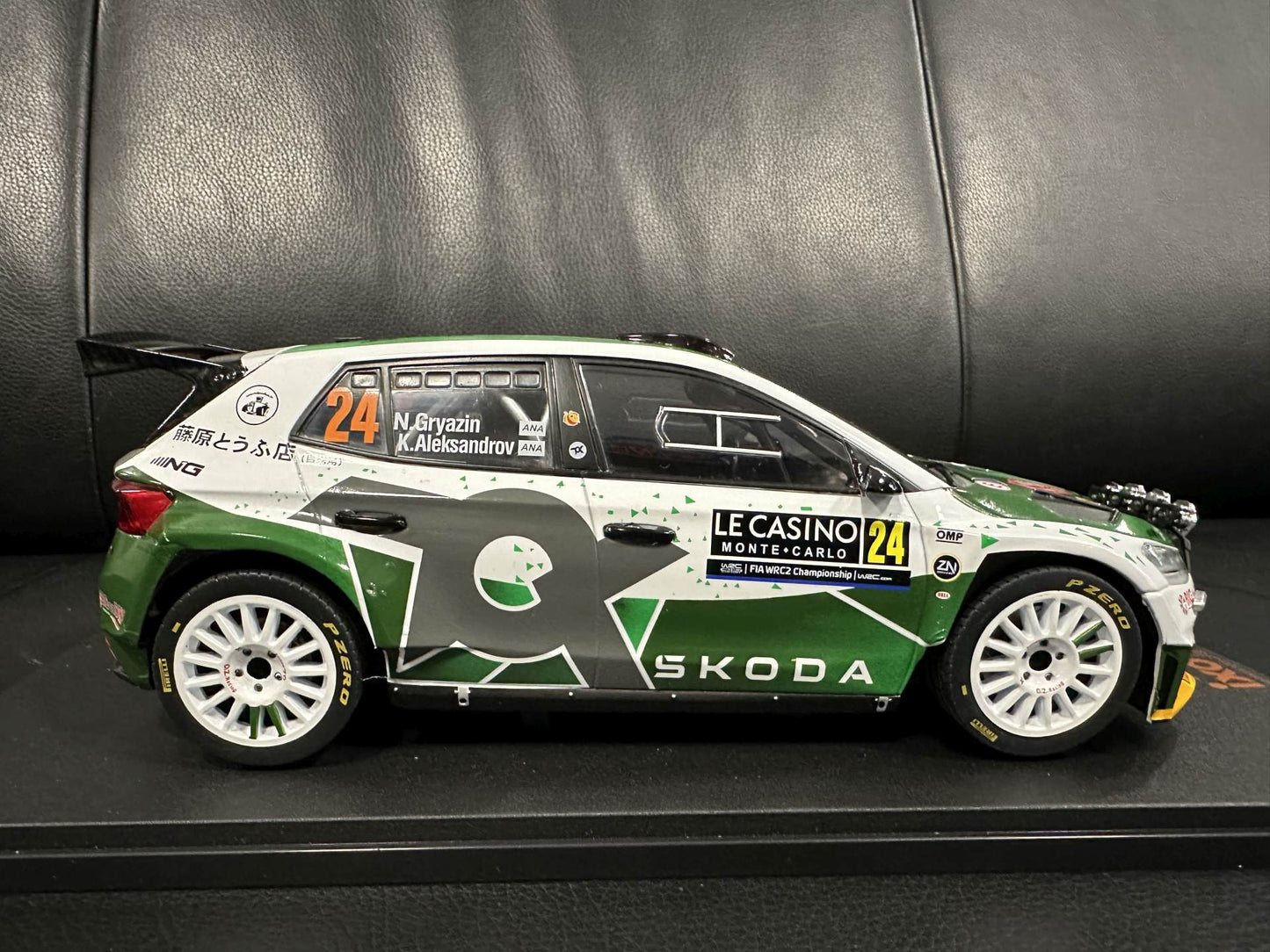 Skoda Fabia Rally WM Mone Carlo 2023 1:18 IXO 18RMC155B.22 Шкода Фабиа Рали Монте Карло 2023 бял/зелен