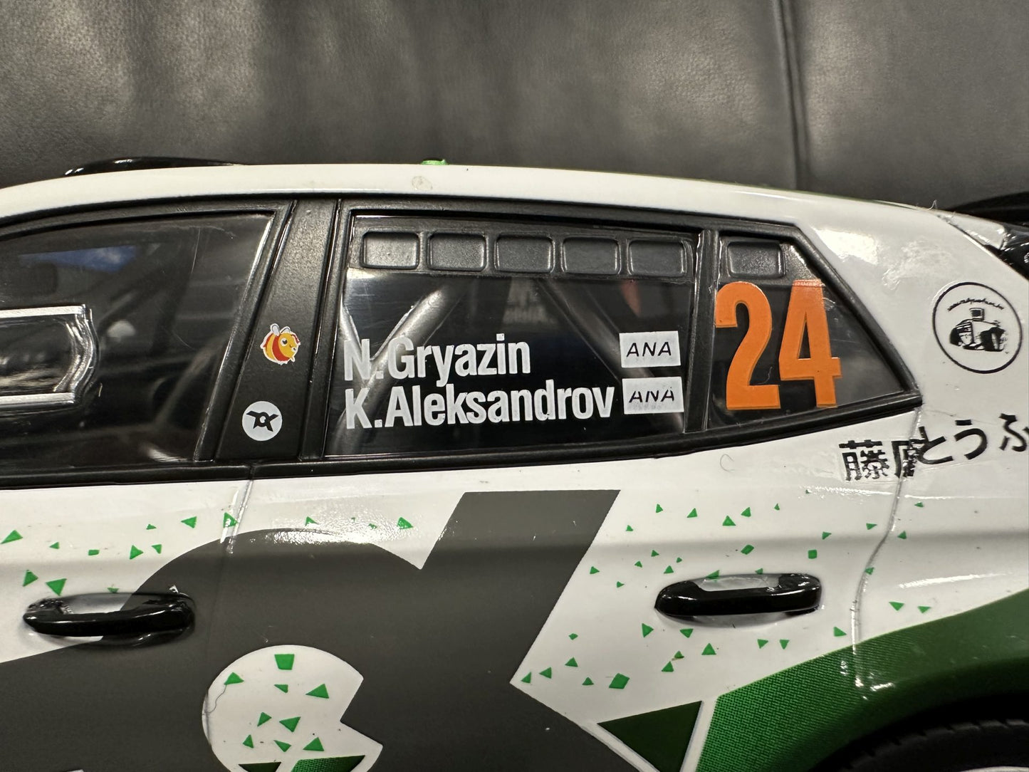 Skoda Fabia Rally WM Mone Carlo 2023 1:18 IXO 18RMC155B.22 Шкода Фабиа Рали Монте Карло 2023 бял/зелен