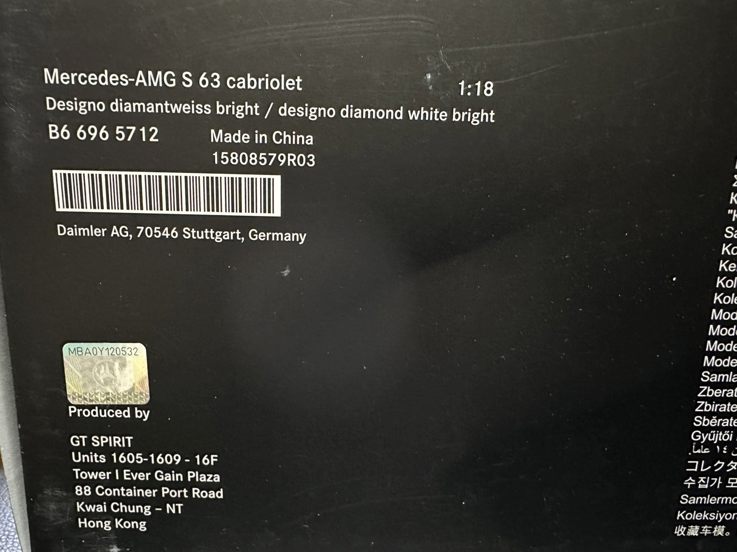 Mercedes Benz S63 AMG Cabrio white Limitiert 1337/1967 1:18 GT Spirit B66965712 Мерцедес Бенц С63 бял Лимитирана