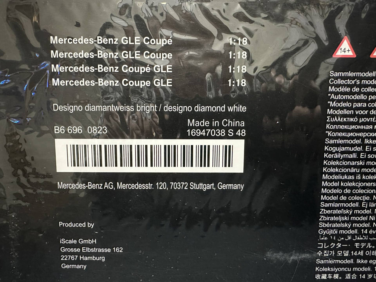 Mercedes Benz GLE Coupe V167 white 1:18 i Scale Мерцедес Бенц ГЛЕ Купе бял