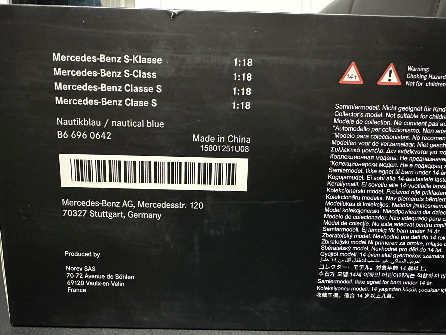 Mercedes Benz S Klasse W223 blue 1:18 NOREV B66960642 Мерцедес Бенц С Класа син