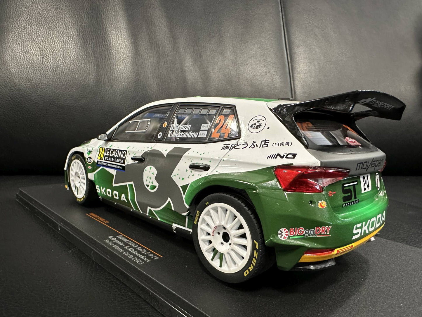 Skoda Fabia Rally WM Mone Carlo 2023 1:18 IXO 18RMC155B.22 Шкода Фабиа Рали Монте Карло 2023 бял/зелен